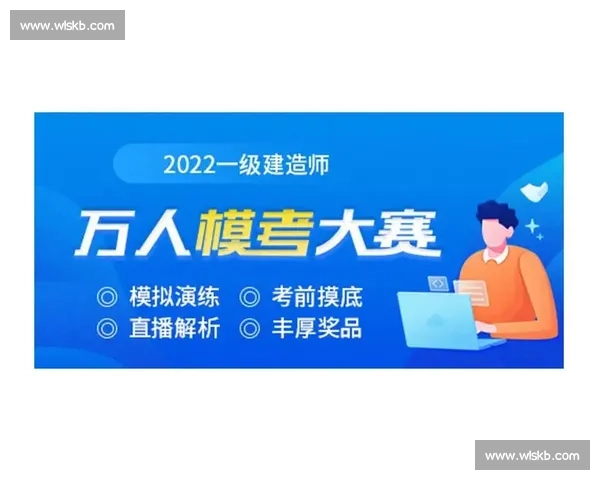 聚焦真实赛场还原关键对决全程解析比赛走势与胜负逻辑细节复盘