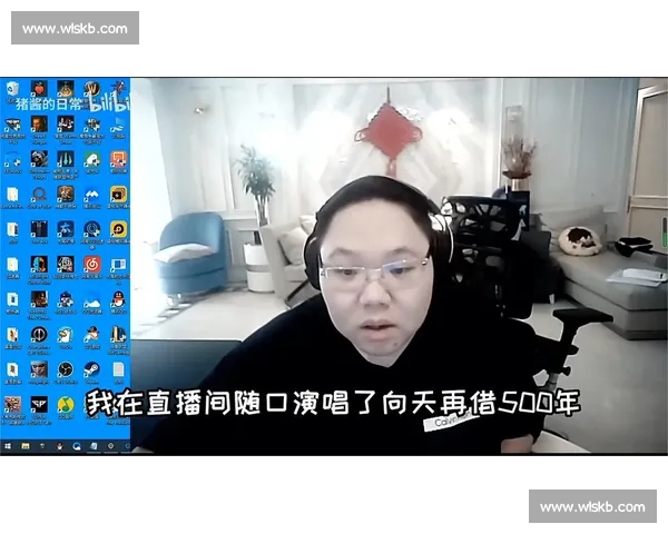 《PDD比赛精彩瞬间：皇子操作带领团队逆转局势展现王者风范》