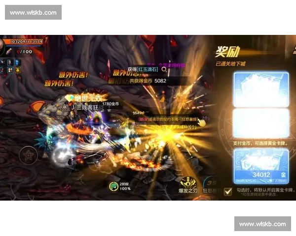 《探索DNF比赛服奖励新机制 激发玩家热情与竞技潜力》