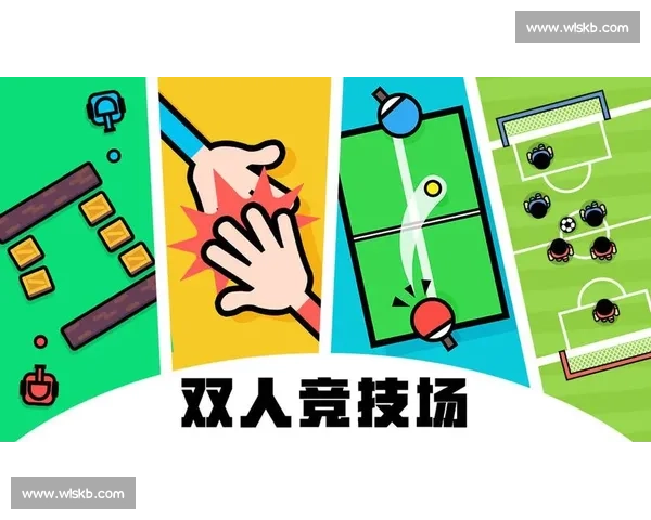 《比赛幻影：虚拟竞技场中的策略博弈与心智较量》