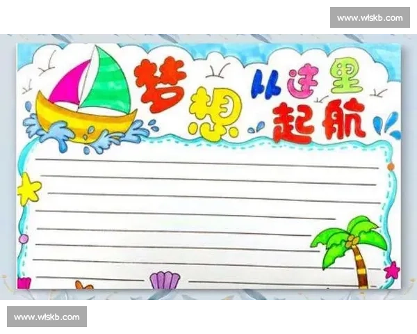 中班飞行比赛创意活动记录与孩子们探索天空梦想成长故事分享与观察 中班飞行比赛创意活动记录与孩子们探索天空梦想成长故事分享与观察